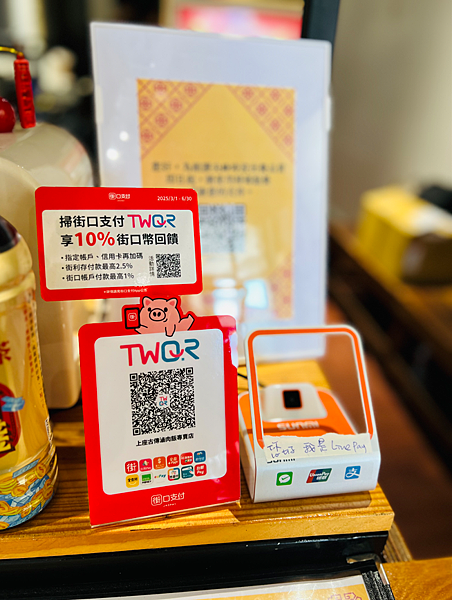 【桃園便當推薦】上座 古傳滷肉飯專賣店x龜山古早味外帶便當首