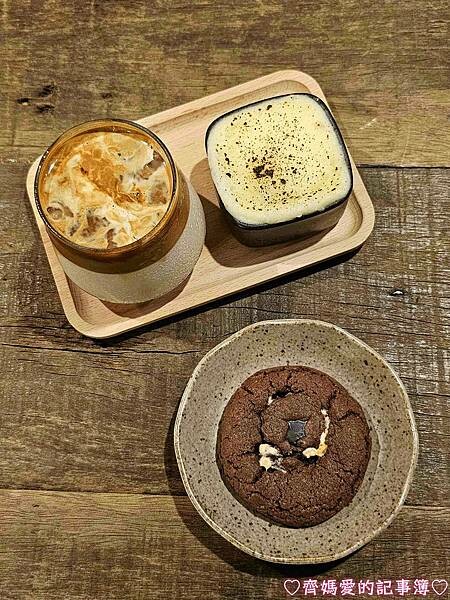 捷運北投.皁咖啡 捷運北投.皁咖啡