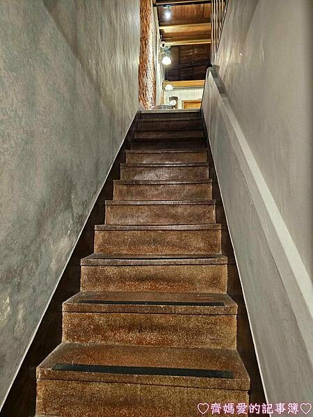 捷運北投.皁咖啡 捷運北投.皁咖啡