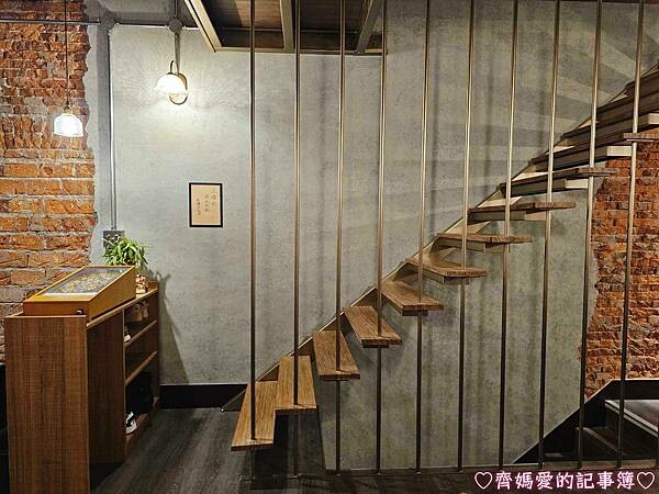 捷運北投.皁咖啡 捷運北投.皁咖啡