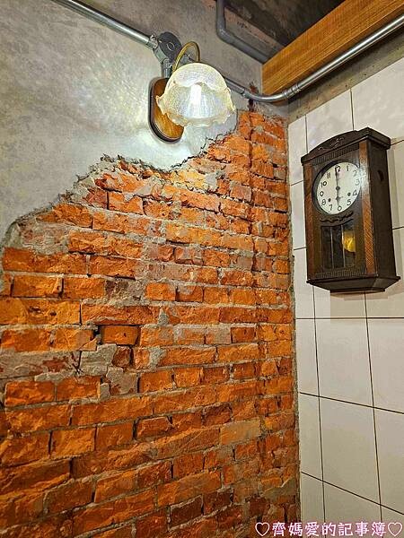 捷運北投.皁咖啡 捷運北投.皁咖啡