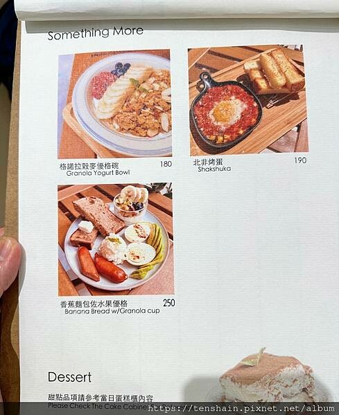 【林口龜山 寵物友善澳式咖啡廳(澳洲打工度假咖啡師)】Nov 【林口龜山 寵物友善澳式咖啡廳(澳洲打工度假咖啡師)】Nov