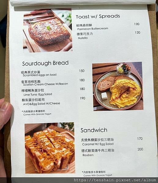 【林口龜山 寵物友善澳式咖啡廳(澳洲打工度假咖啡師)】Nov 【林口龜山 寵物友善澳式咖啡廳(澳洲打工度假咖啡師)】Nov