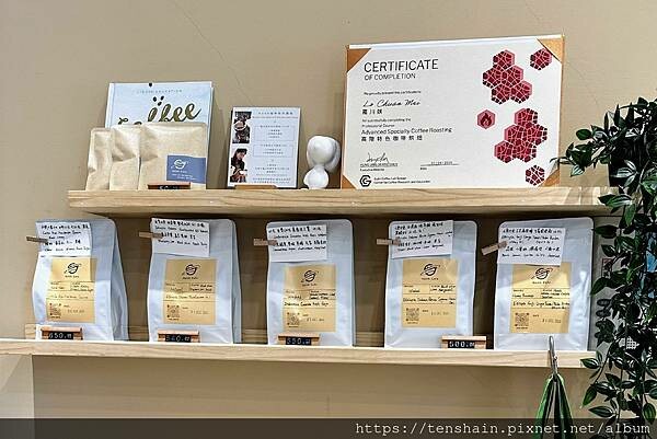 【林口龜山 澳式咖啡廳 早午餐(澳洲打工度假咖啡師】NoVA 【林口龜山 澳式咖啡廳 早午餐(澳洲打工度假咖啡師】NoVA