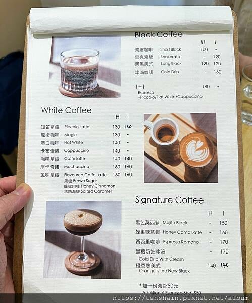 【林口龜山 寵物友善澳式咖啡廳(澳洲打工度假咖啡師)】Nov 【林口龜山 寵物友善澳式咖啡廳(澳洲打工度假咖啡師)】Nov