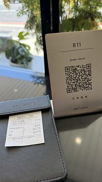 IMG_7142 (1).jpg IMG_7142 (1).jpg