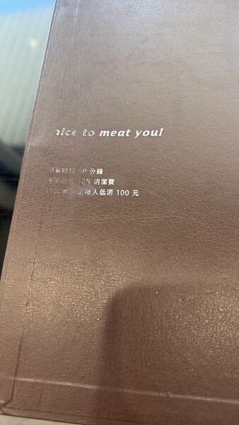 IMG_7108.jpg IMG_7108.jpg