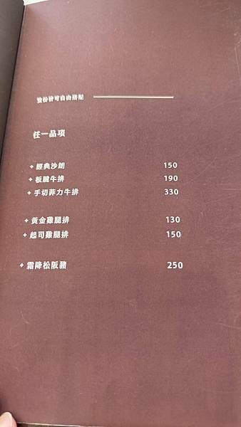 IMG_7113.jpg IMG_7113.jpg