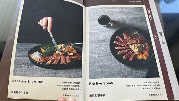 IMG_7110 (1).jpg IMG_7110 (1).jpg