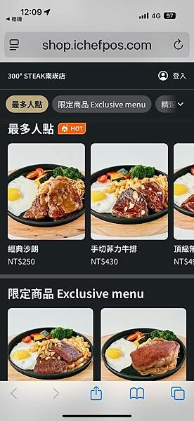 IMG_7115.jpg IMG_7115.jpg