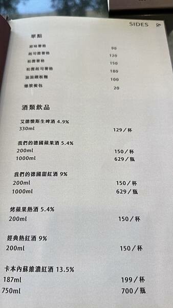 IMG_7114.jpg IMG_7114.jpg