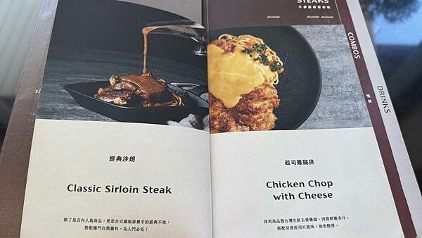 IMG_7109 (1).jpg IMG_7109 (1).jpg