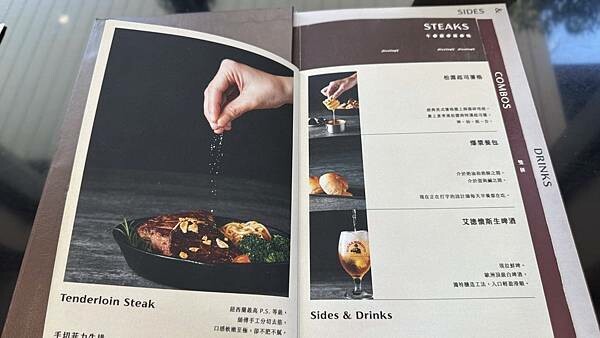 IMG_7112.jpg IMG_7112.jpg