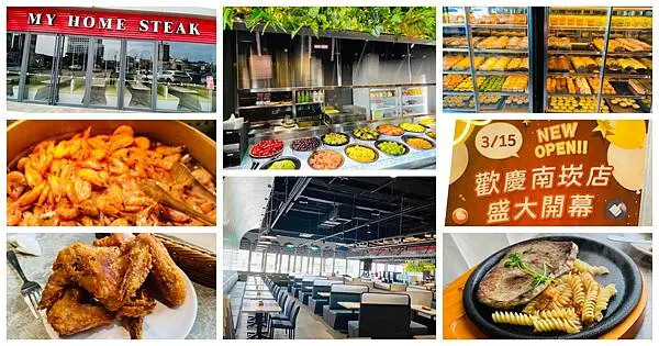 IMG_0865 (1).JPG IMG_0865 (1).JPG