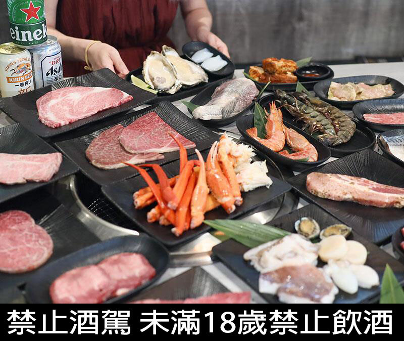 竹北燒肉吃到飽!肉當家燒肉一番799和牛海鮮任你點,啤酒也喝到飽。