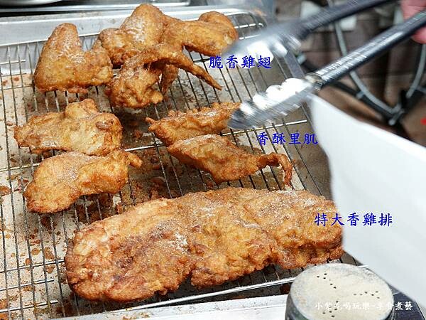 現點現炸-脆香香雞排專賣中壢旗艦店 (1).jpg