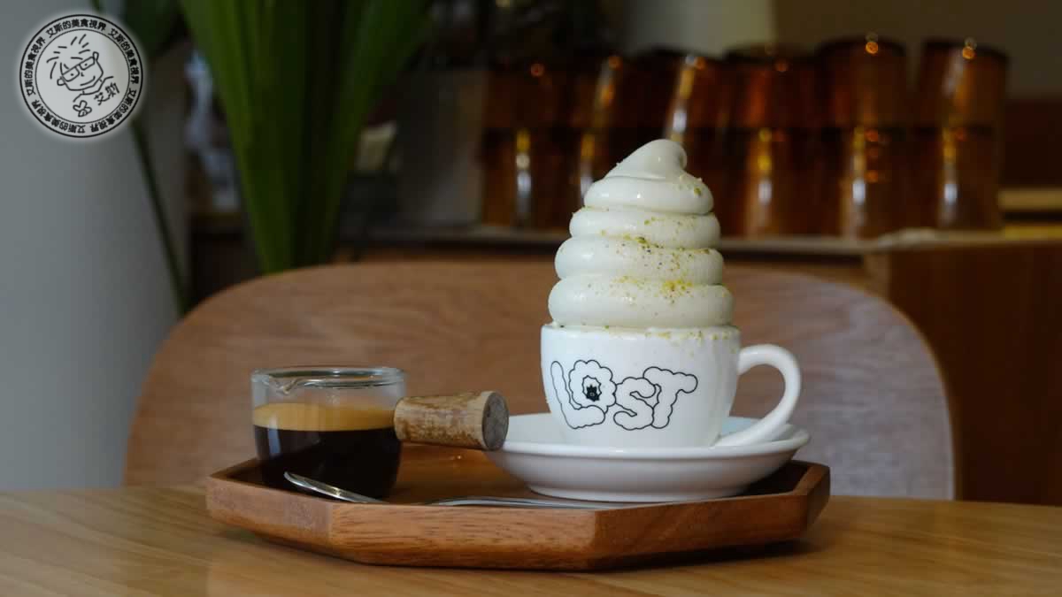 西門町咖啡廳推薦!Lost and Found西門店限定開心果阿芙加朵,早午餐必吃。