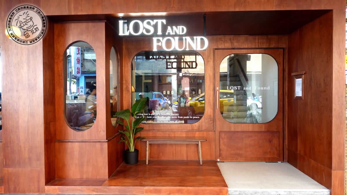 西門町咖啡廳推薦!Lost and Found西門店限定開心果阿芙加朵,早午餐必吃。
