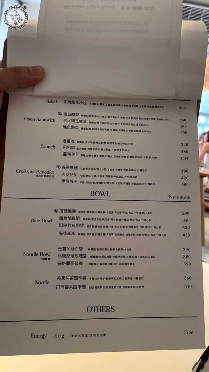 西門町咖啡廳推薦!Lost and Found西門店限定開心果阿芙加朵,早午餐必吃。