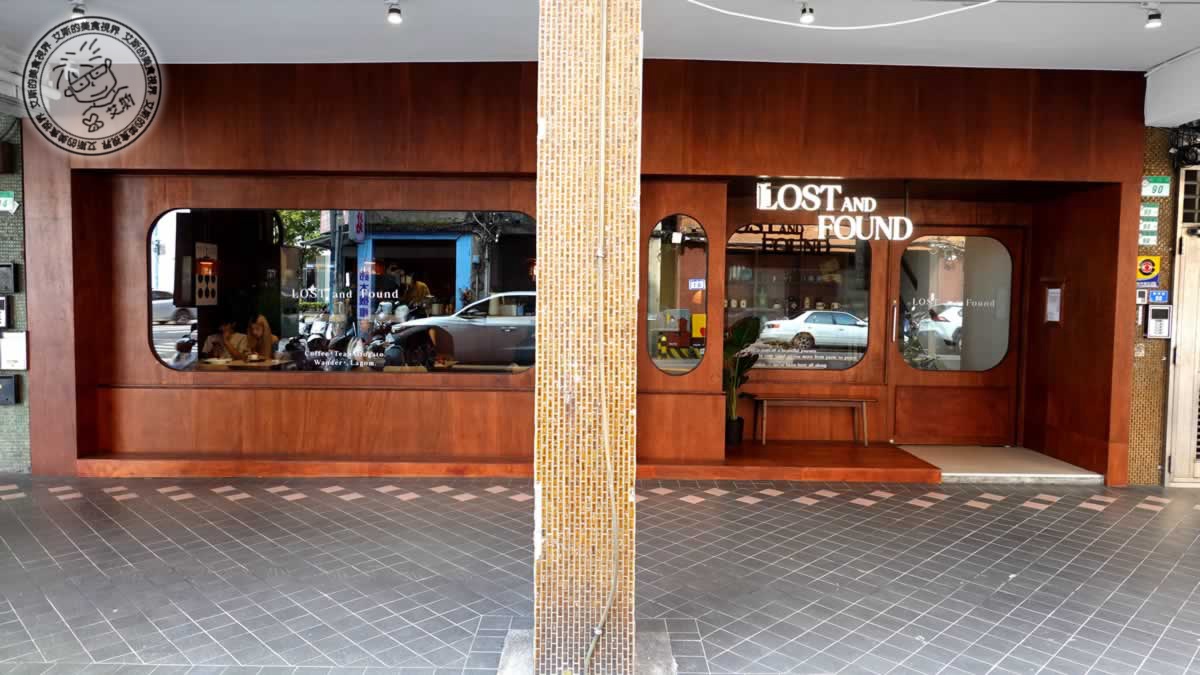 西門町咖啡廳推薦!Lost and Found西門店限定開心果阿芙加朵,早午餐必吃。