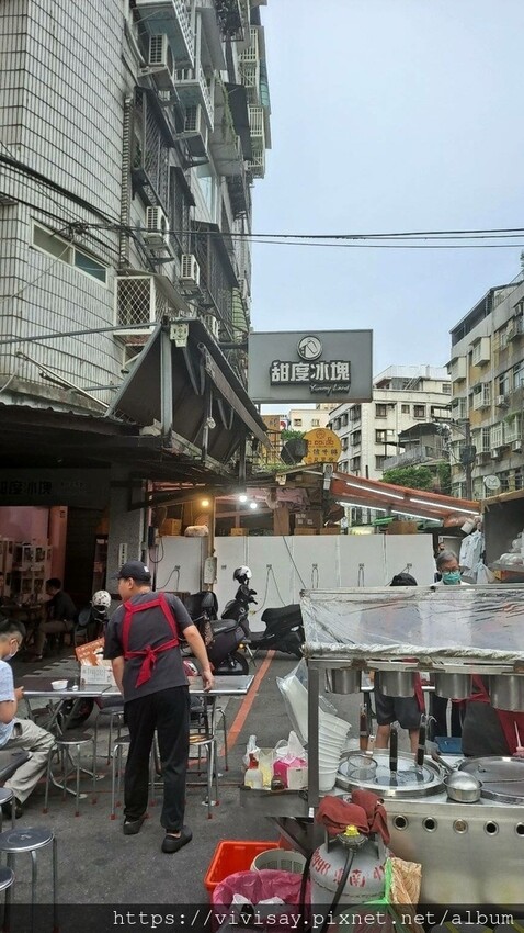 日式珍珠紅豆餅 (3).jpg