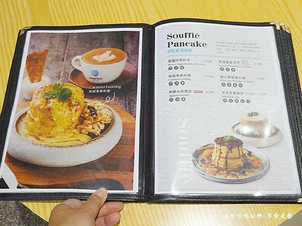 有紙本menu可看-2025成真咖啡桃園中正店.jpg 有紙本menu可看-2025成真咖啡桃園中正店.jpg