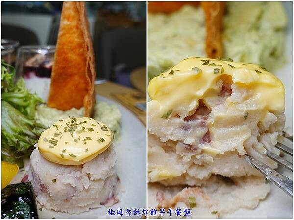 起司醬馬鈴薯沙拉-2025成真咖啡桃園中正店.jpg 起司醬馬鈴薯沙拉-2025成真咖啡桃園中正店.jpg