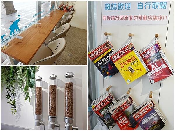 1樓單人座位-2025成真咖啡桃園中正店.jpg 1樓單人座位-2025成真咖啡桃園中正店.jpg