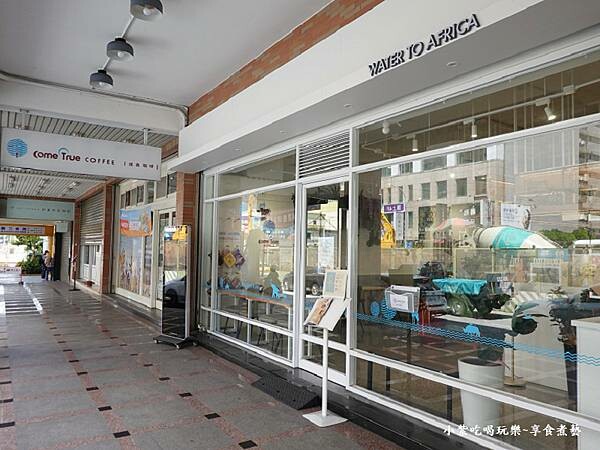 桃園-2025成真咖啡桃園中正店外觀 (1).jpg 桃園-2025成真咖啡桃園中正店外觀 (1).jpg