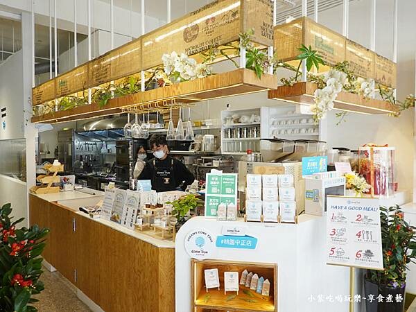 櫃檯與半開放廚房-2025成真咖啡桃園中正店.jpg 櫃檯與半開放廚房-2025成真咖啡桃園中正店.jpg