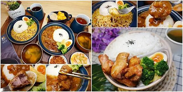 暮咖哩首圖.jpg 暮咖哩首圖.jpg