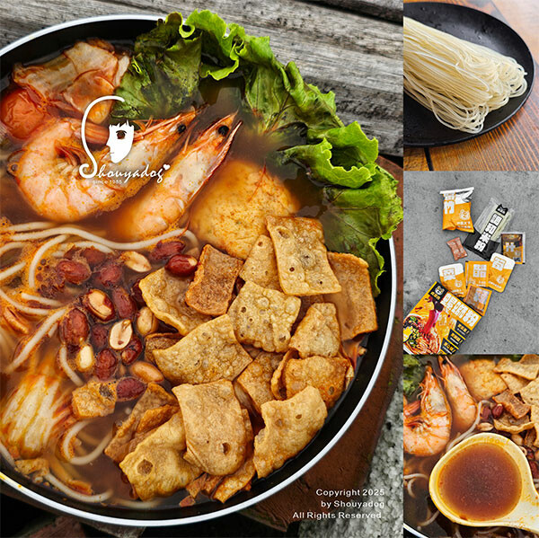 【小資美食】虎留香 台灣螺螄粉 脆上討論度第一最強宵夜 酸辣