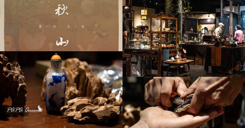 台中西屯區咖啡！沙柏咖啡獨家沙煮咖啡免飛土耳其，享受異國風味。