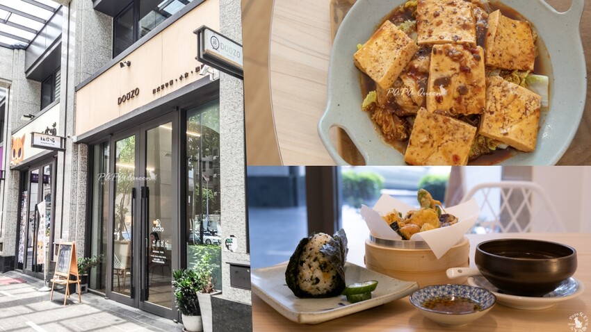 台中西屯區咖啡！沙柏咖啡獨家沙煮咖啡免飛土耳其，享受異國風味。