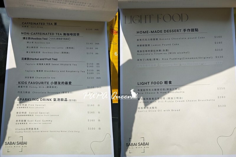 台中西屯區咖啡！沙柏咖啡獨家沙煮咖啡免飛土耳其，享受異國風味。