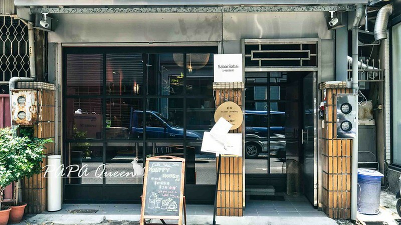 台中西屯區咖啡！沙柏咖啡獨家沙煮咖啡免飛土耳其，享受異國風味。