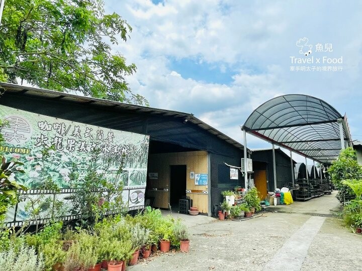 桃園大溪-田中央galato義式冰淇淋、咖啡、餐