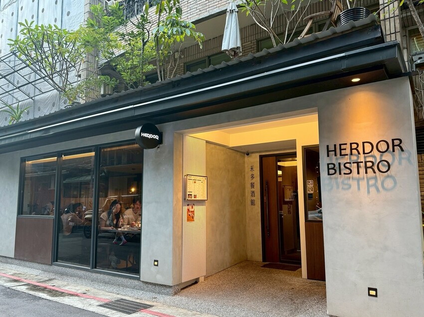 禾多餐酒館 小巨蛋店 餐廳環境 (3).jpg