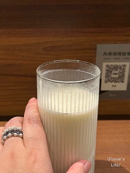 |台北中山大直‧小吃| 《猓玀苑》眷村風味米干.米線.興安街 |台北中山大直‧小吃| 《猓玀苑》眷村風味米干.米線.興安街