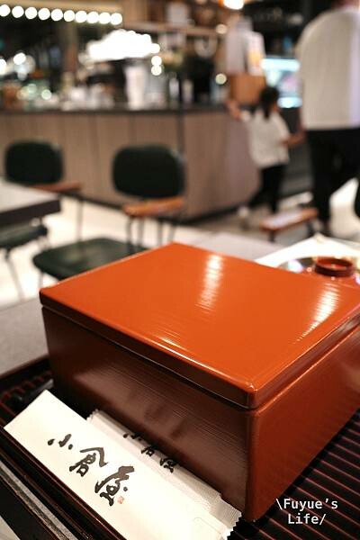 |台北中山大直‧日式| 福岡百年老店海外店《小倉屋 春大直》