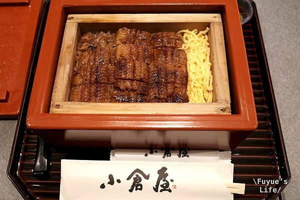 |台北中山大直‧日式| 福岡百年老店海外店《小倉屋 春大直》