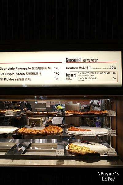 |台北士林‧美式| 天母美式披薩《The Slice Sho