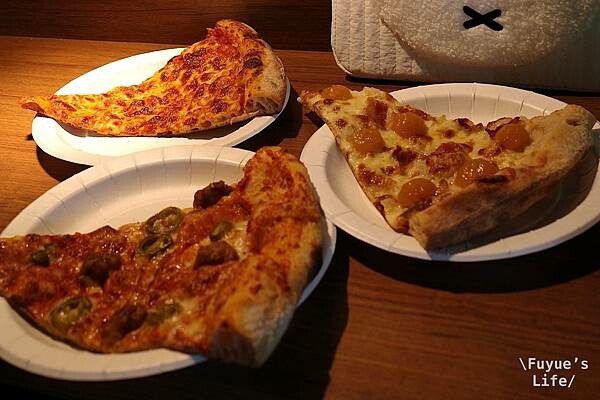 |台北士林‧美式| 天母美式披薩《The Slice Sho
