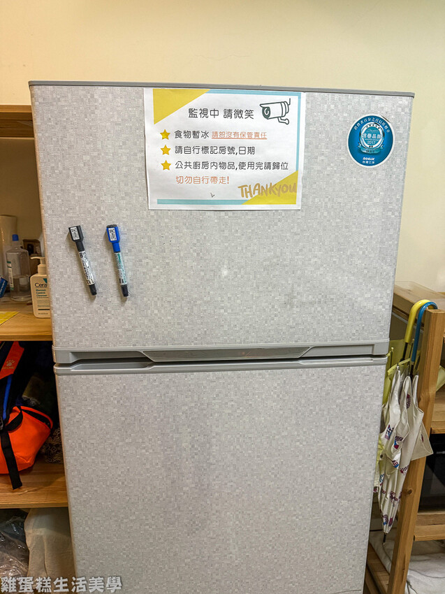 【台南住宿】窄巷子公寓