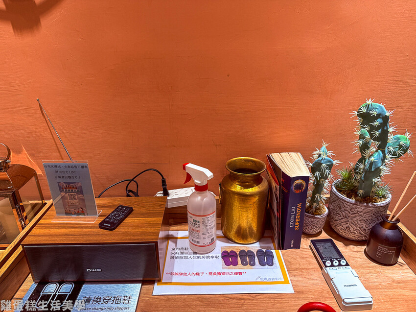 【台南住宿】窄巷子公寓