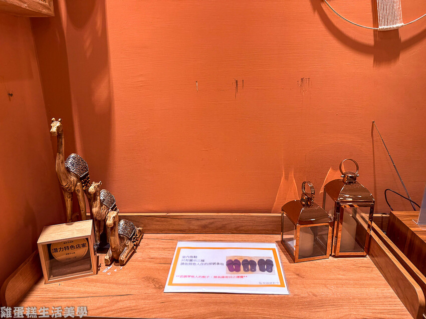 【台南住宿】窄巷子公寓