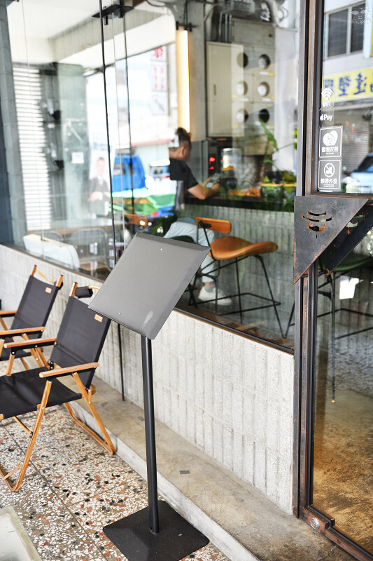 【台中早午餐】入厝 Entry Coffee & Bistr