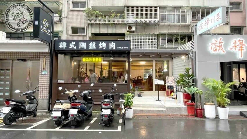 台北東區吃首爾家常菜！漢陽韓式陶盤烤肉，肉質軟嫩多汁必吃。