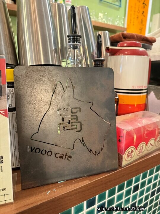 大稻埕復古老宅咖啡廳！窩窩咖啡Wooo Coffee打造懷舊港式料理與藝文空間。