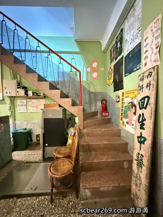 大稻埕復古老宅咖啡廳！窩窩咖啡Wooo Coffee打造懷舊港式料理與藝文空間。